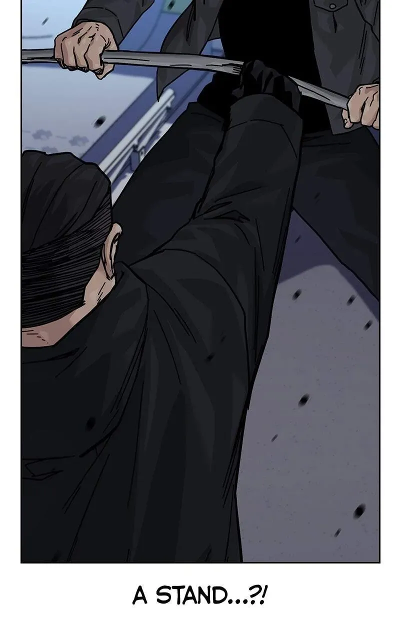 To Not Die Chapter 4.3 page 17 - 