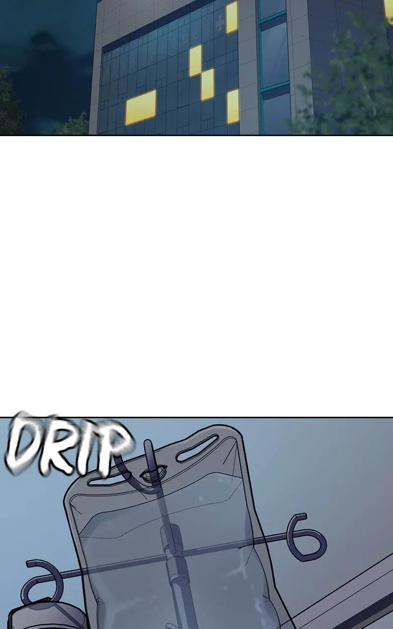 To Not Die Chapter 4.3 page 3 - 