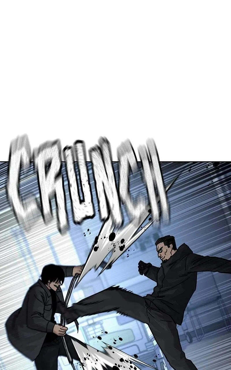 To Not Die Chapter 4.3 page 21 - 