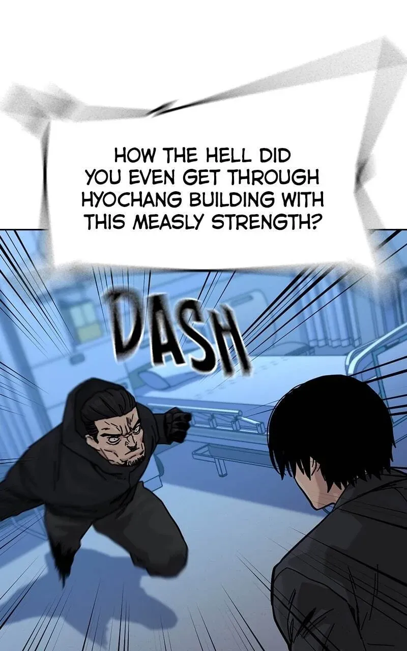 To Not Die Chapter 4.3 page 26 - 