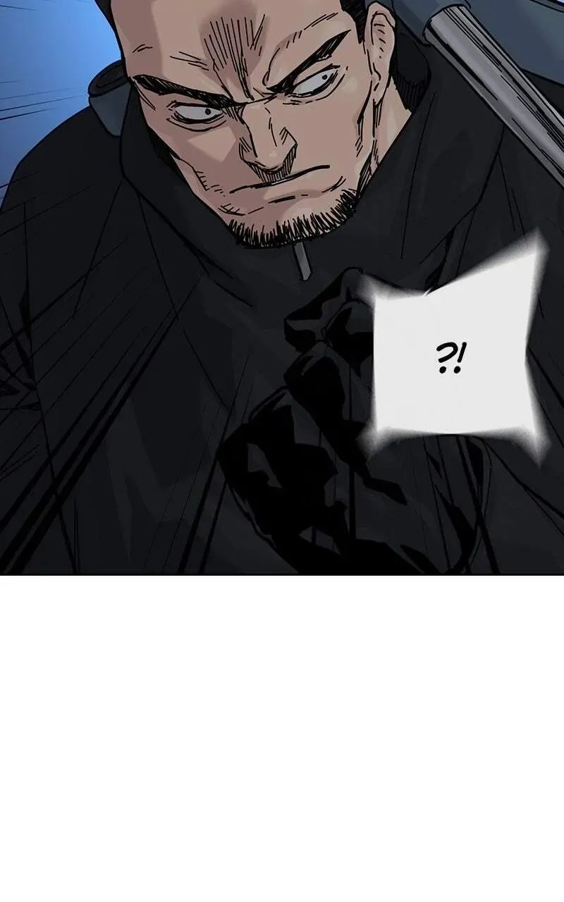 To Not Die Chapter 4.3 page 34 - 