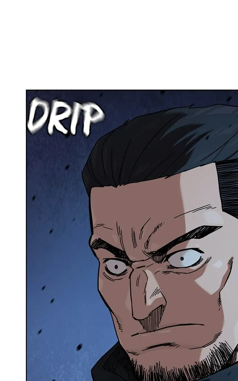 To Not Die Chapter 4.3 page 7 - 