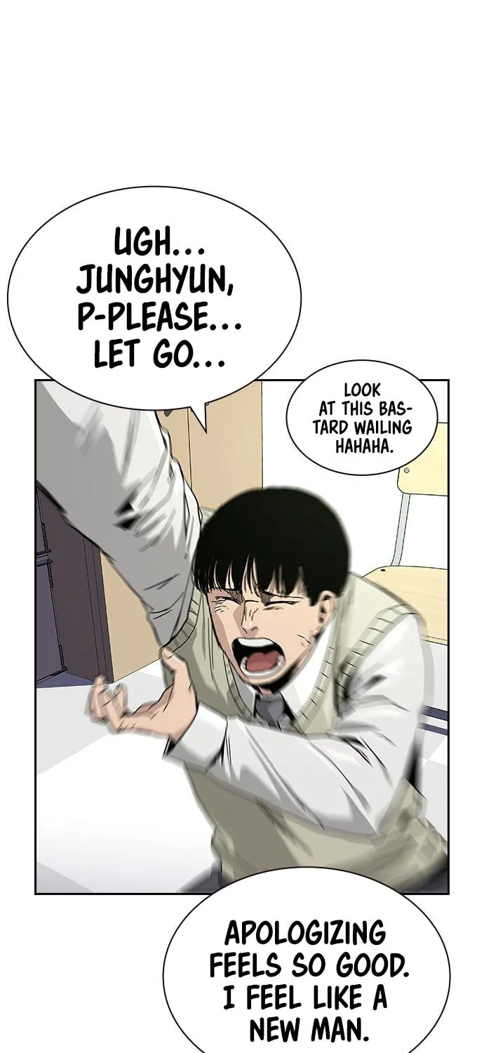 To Not Die Chapter 4 page 15 - 
