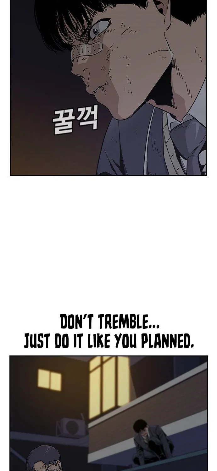 To Not Die Chapter 4 page 19 - 