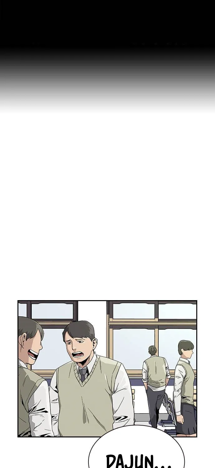 To Not Die Chapter 4 page 3 - 