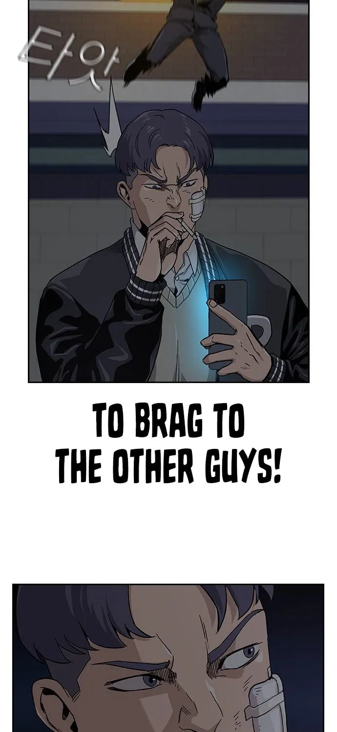 To Not Die Chapter 4 page 22 - 