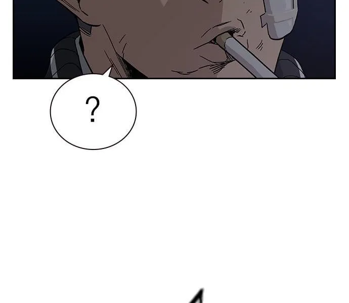 To Not Die Chapter 4 page 23 - 