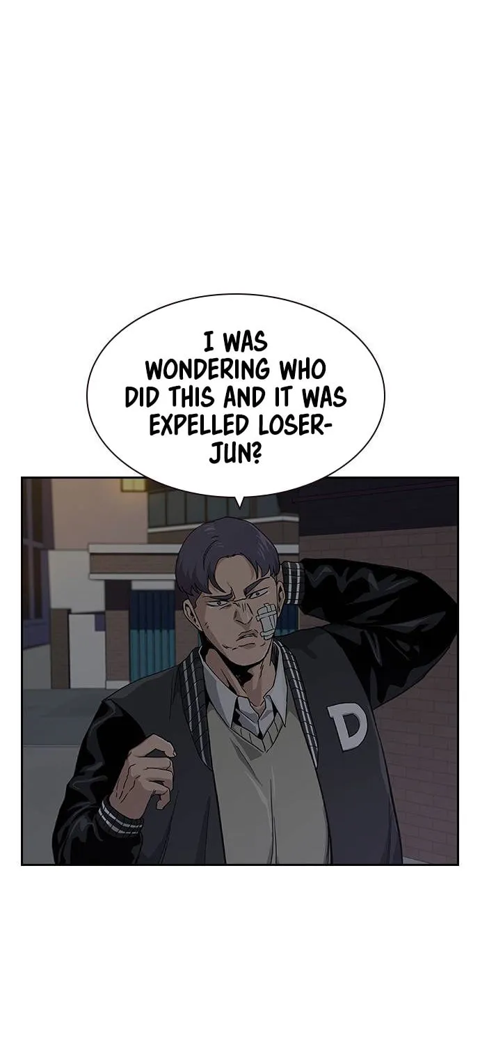To Not Die Chapter 4 page 33 - 