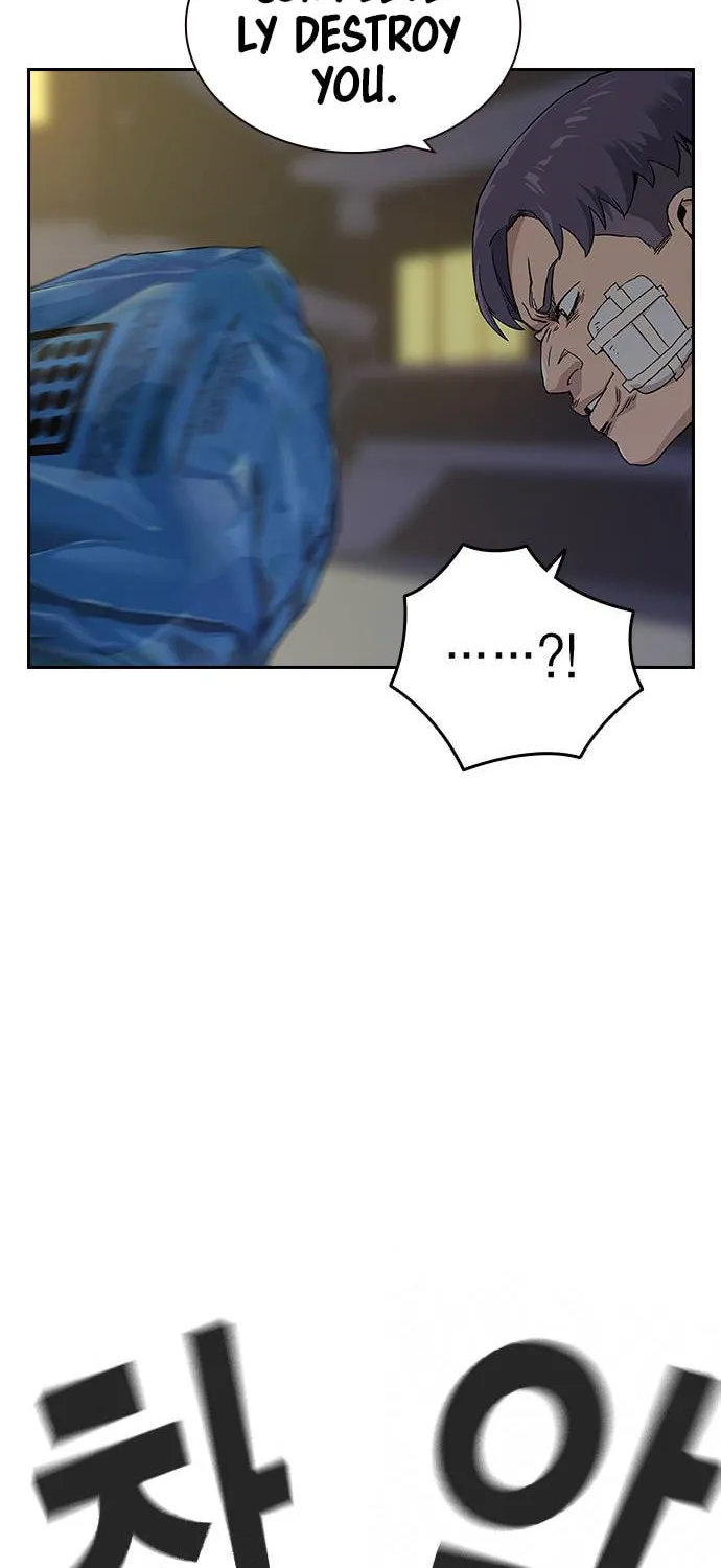 To Not Die Chapter 4 page 43 - 