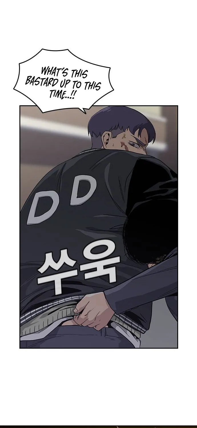 To Not Die Chapter 4 page 50 - 