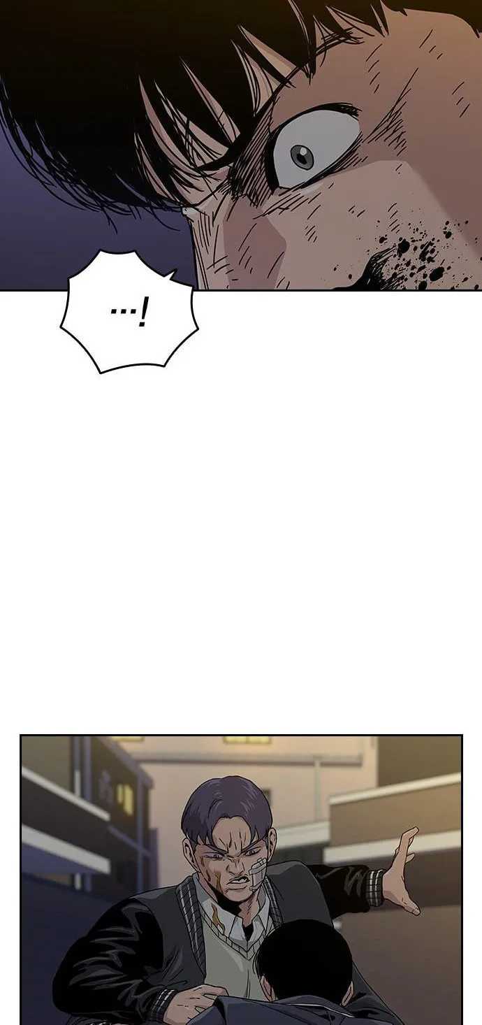 To Not Die Chapter 4 page 51 - 