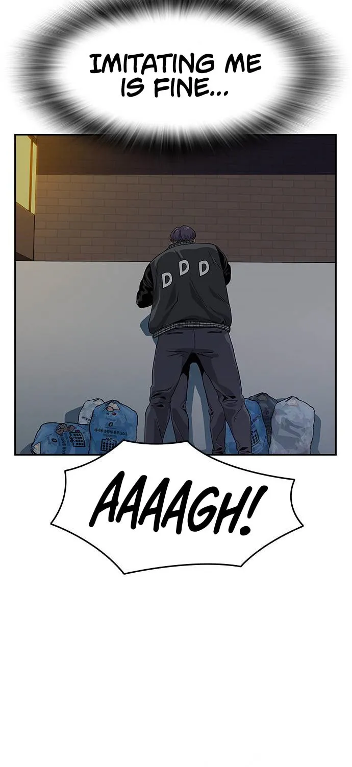 To Not Die Chapter 4 page 57 - 