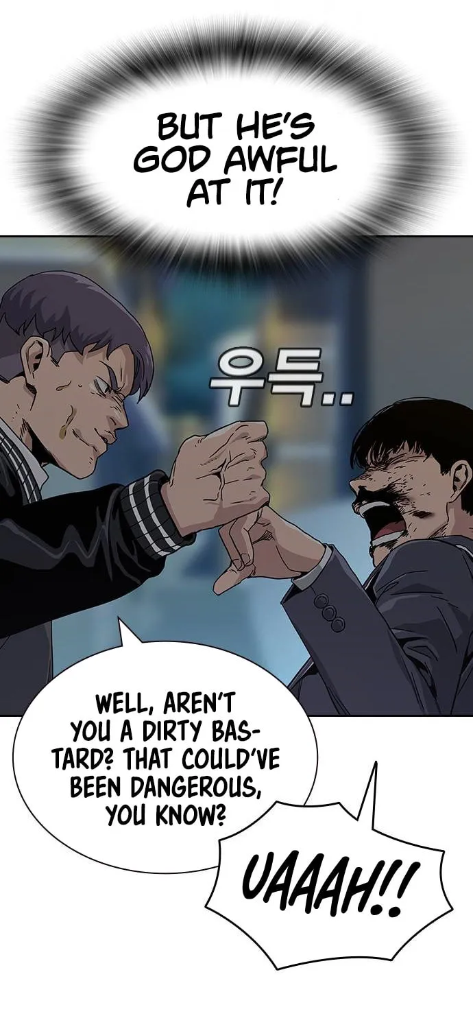 To Not Die Chapter 4 page 58 - 