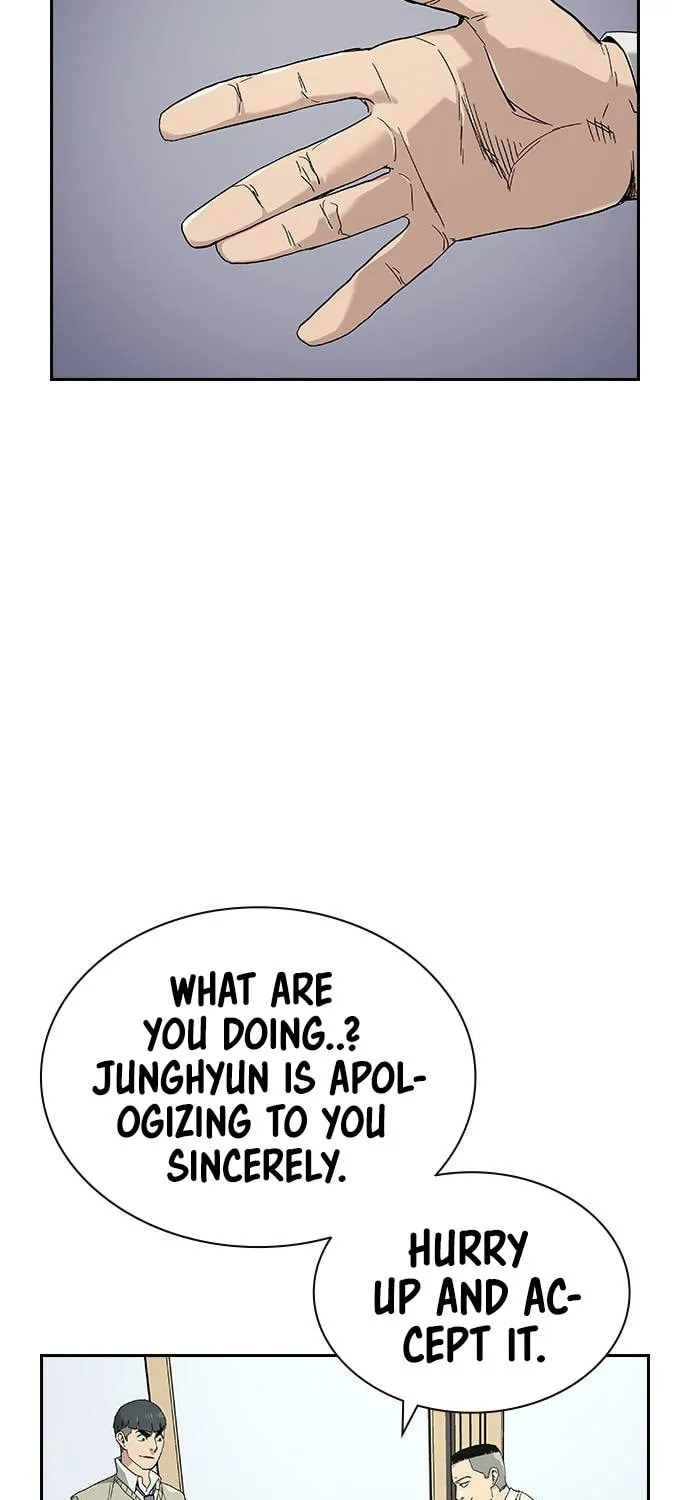 To Not Die Chapter 4 page 7 - 