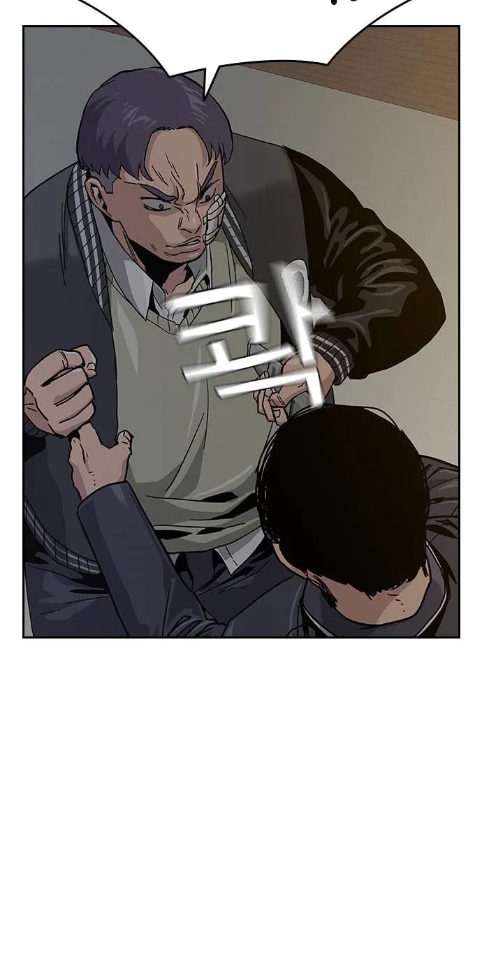 To Not Die Chapter 4 page 83 - 