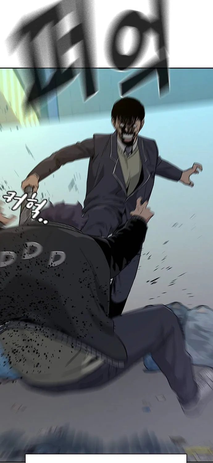 To Not Die Chapter 4 page 94 - 