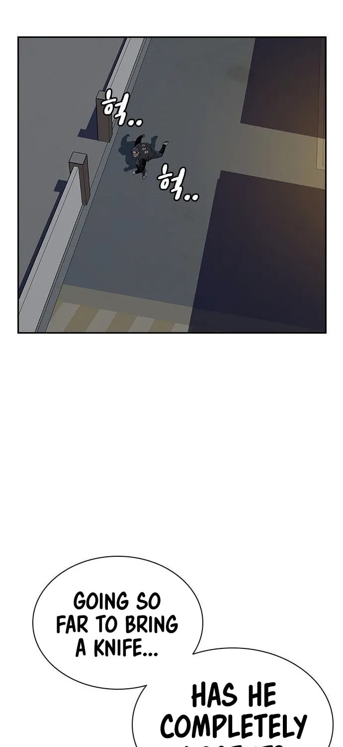 To Not Die Chapter 4 page 100 - 