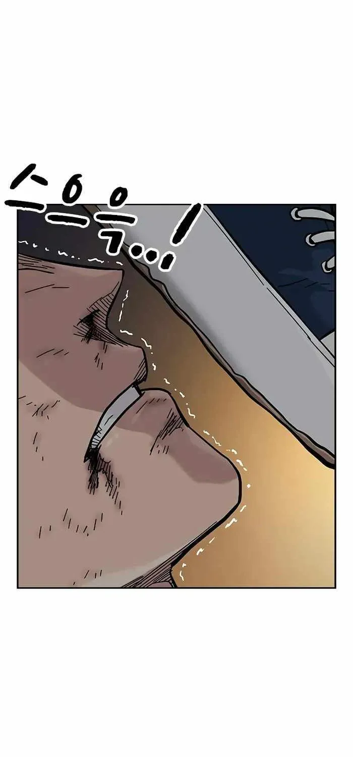 To Not Die Chapter 5.1 page 26 - 