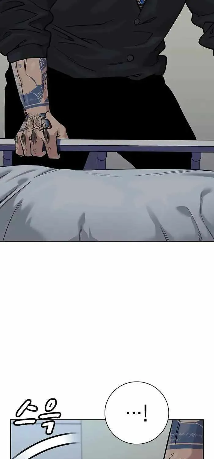 To Not Die Chapter 5.1 page 6 - 