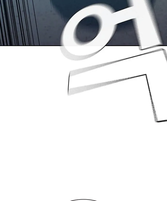 To Not Die Chapter 5 page 14 - 