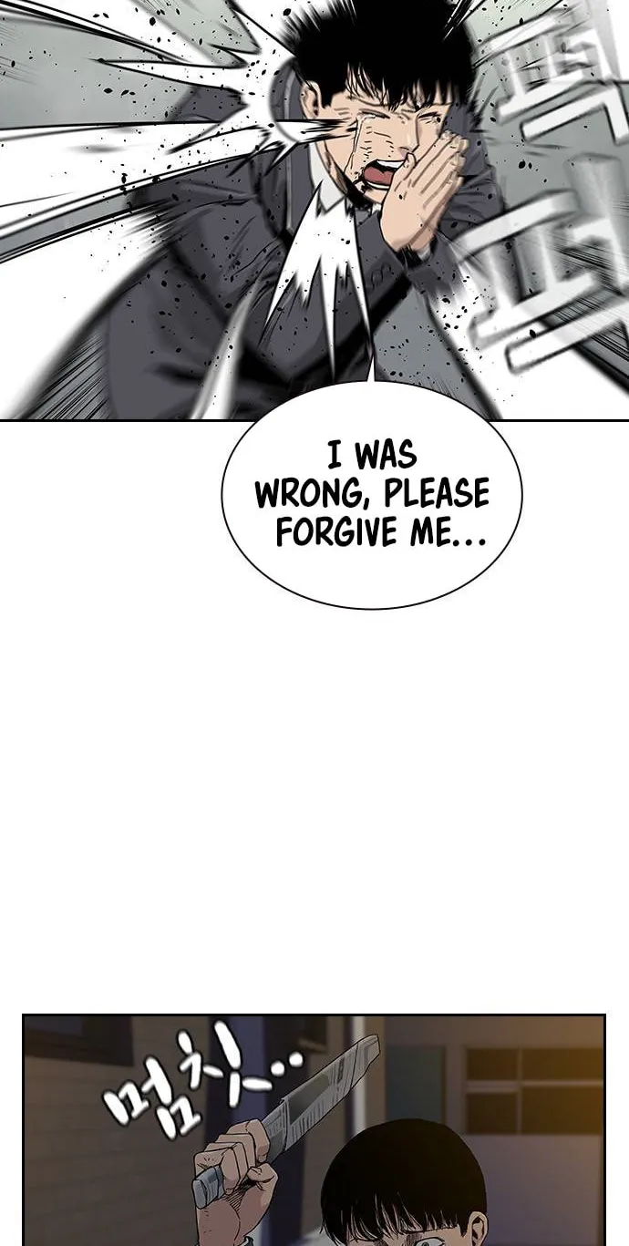 To Not Die Chapter 5 page 18 - 