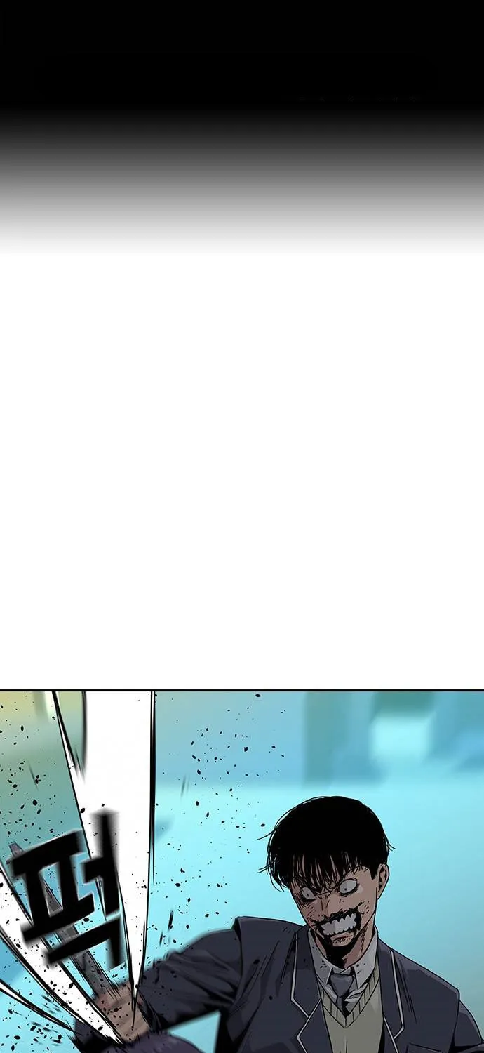 To Not Die Chapter 5 page 3 - 