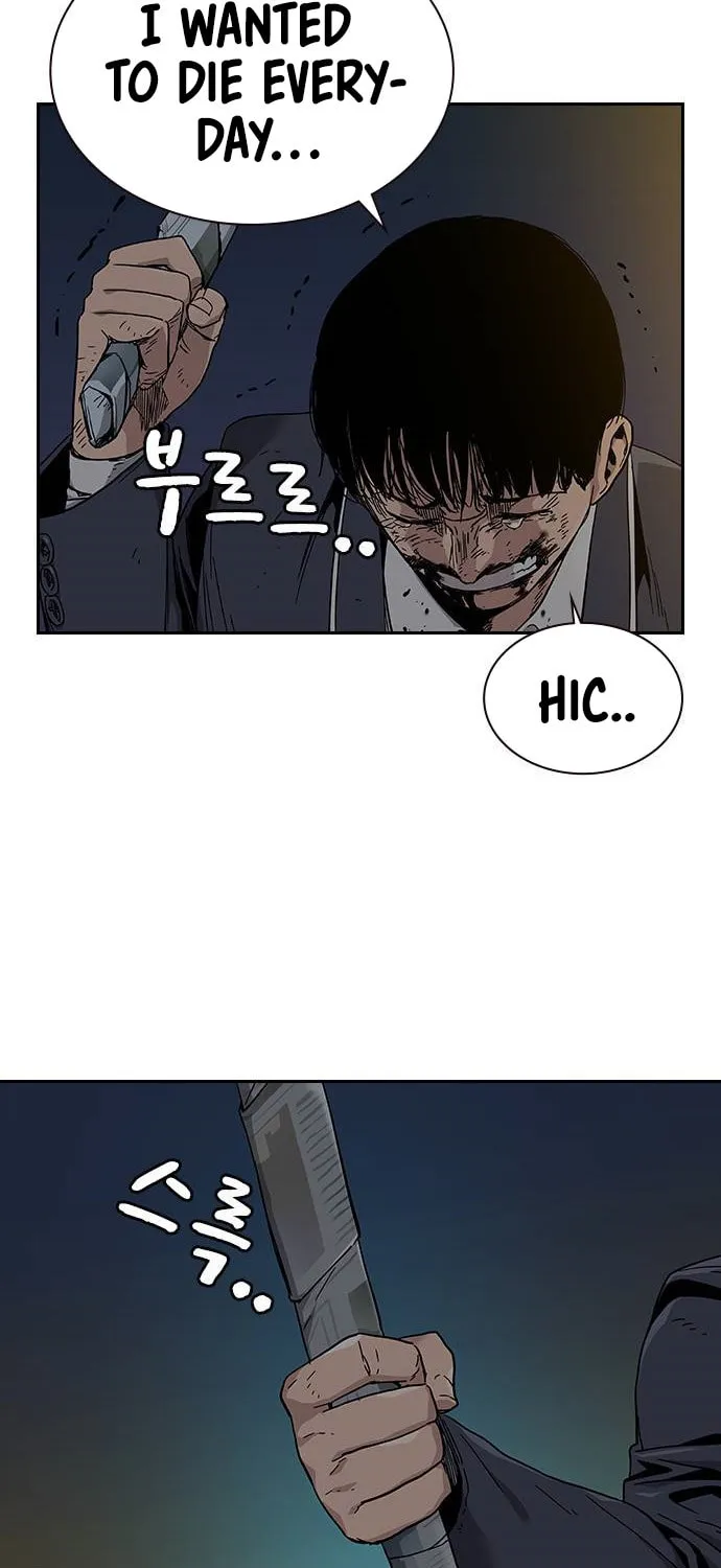 To Not Die Chapter 5 page 21 - 