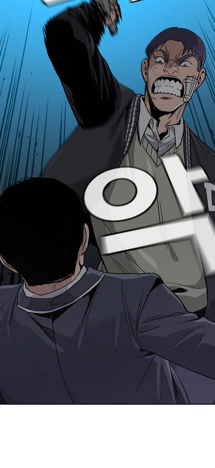 To Not Die Chapter 5 page 29 - 