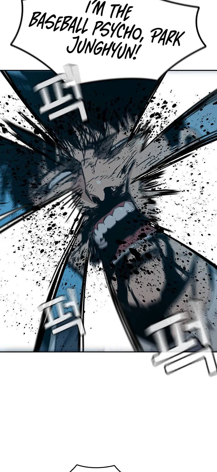 To Not Die Chapter 5 page 44 - 