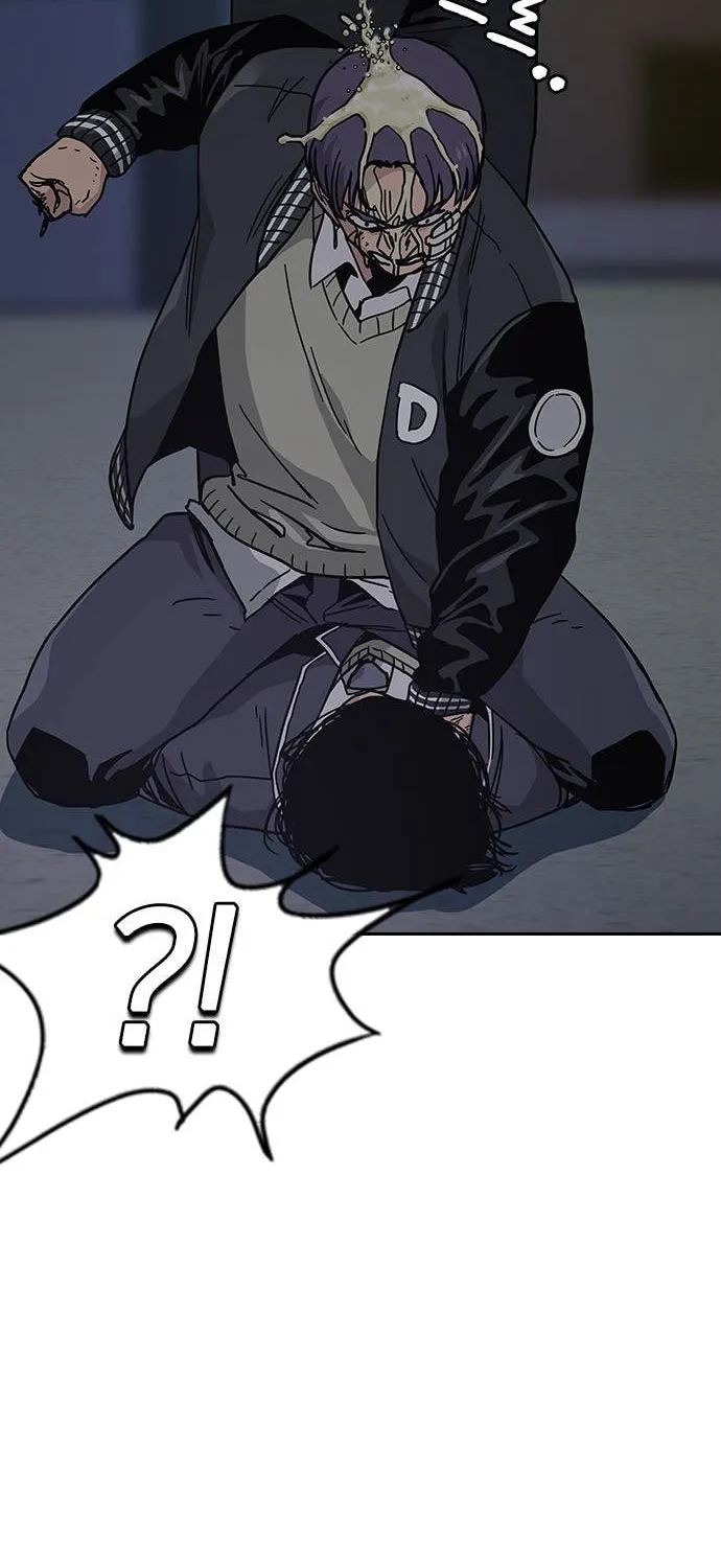 To Not Die Chapter 5 page 47 - 