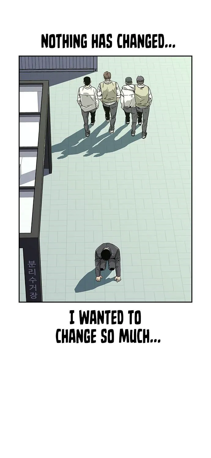 To Not Die Chapter 5 page 61 - 