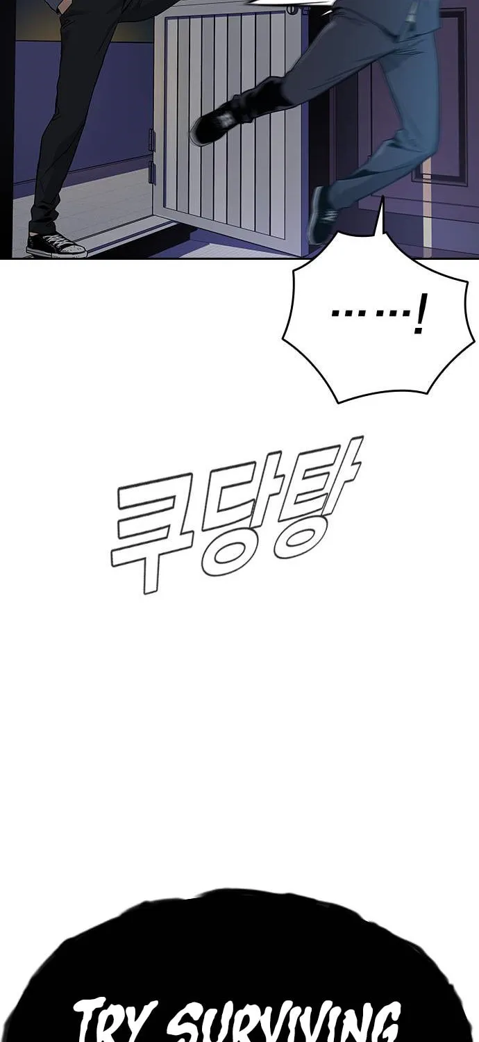 To Not Die Chapter 5 page 85 - 