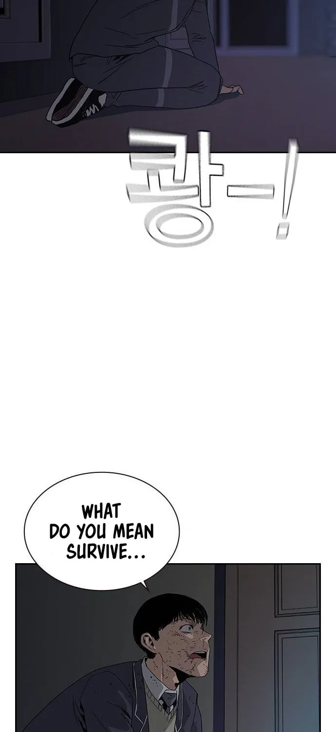 To Not Die Chapter 5 page 88 - 