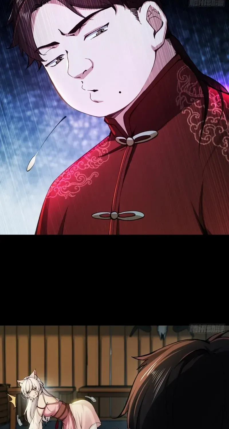 To Save Seven Villainesses, I Went Full Harem! Chapter 0.1 page 43 - 