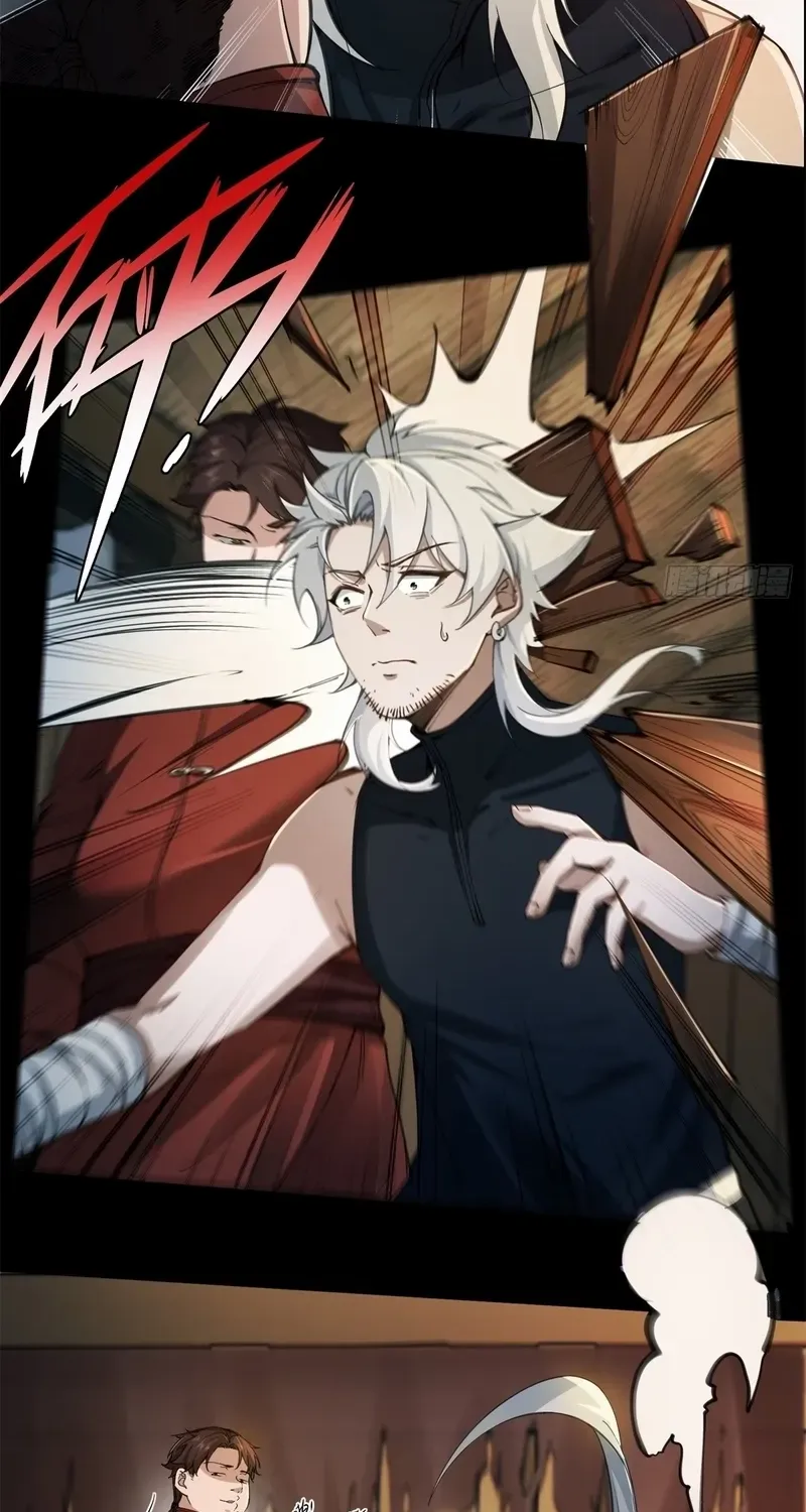 To Save Seven Villainesses, I Went Full Harem! Chapter 0 page 39 - 