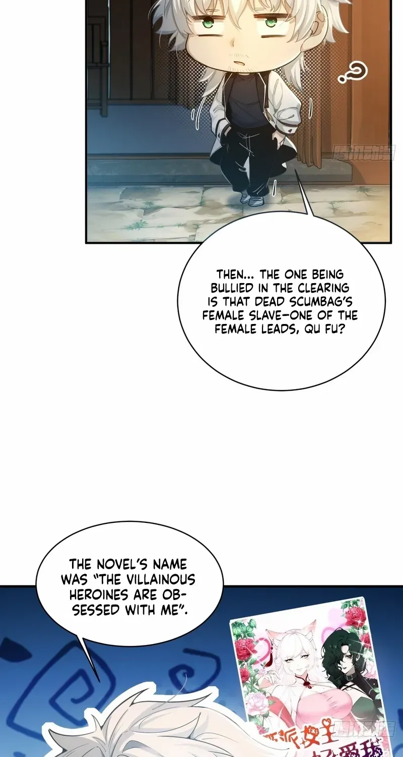 To Save Seven Villainesses, I Went Full Harem! Chapter 1 page 19 - 