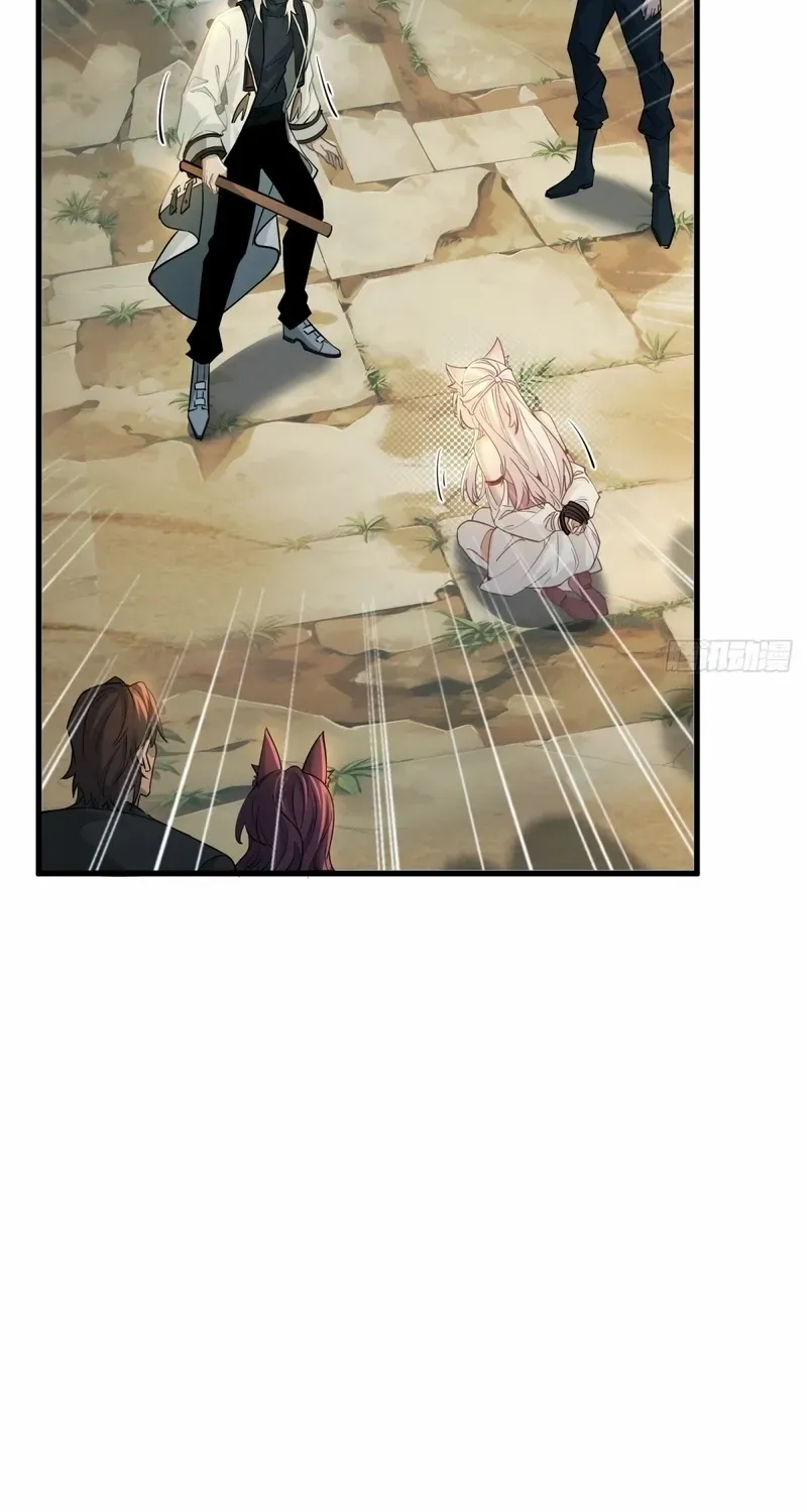 To Save Seven Villainesses, I Went Full Harem! Chapter 1 page 31 - 