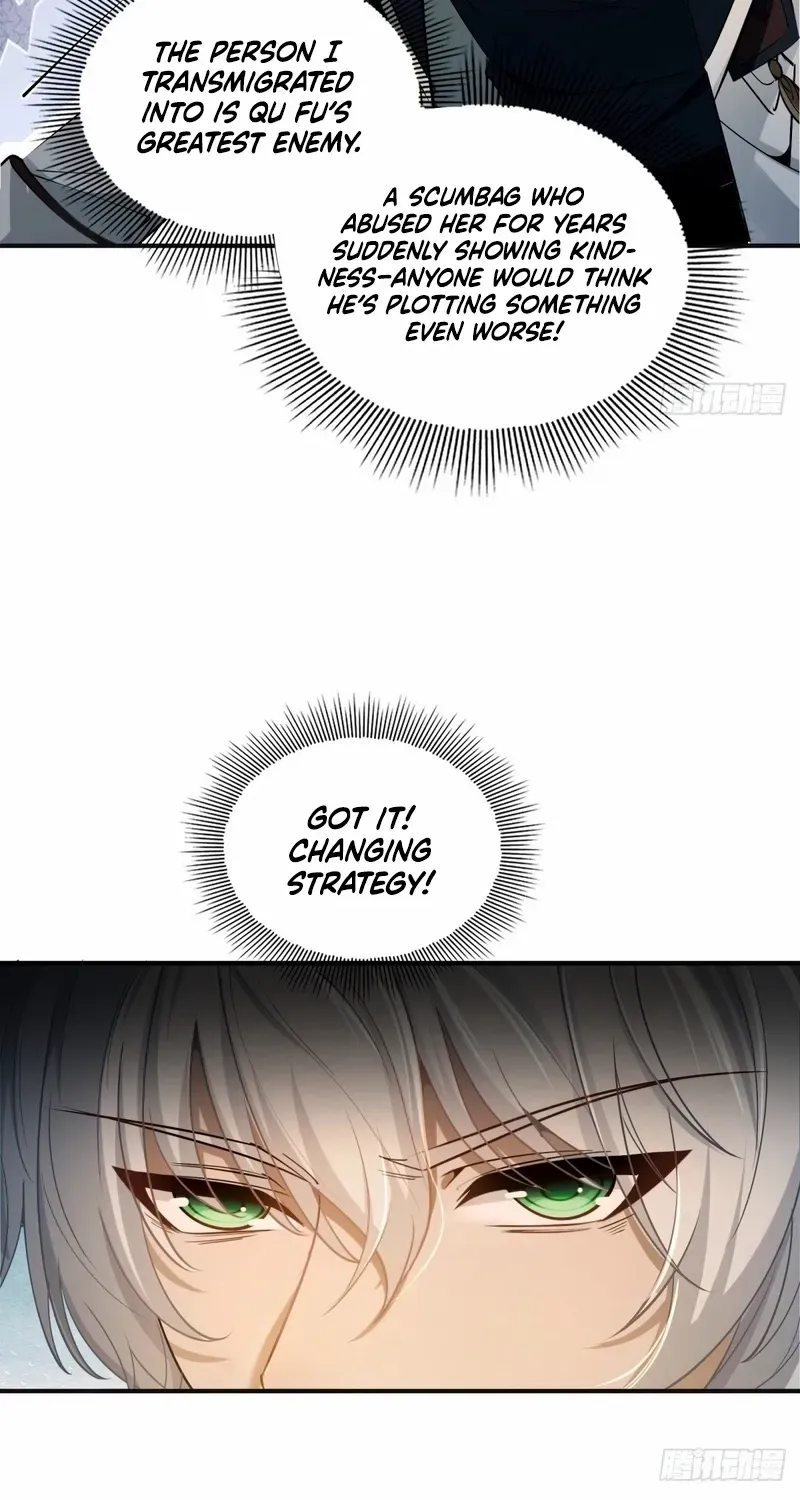 To Save Seven Villainesses, I Went Full Harem! Chapter 1 page 48 - 