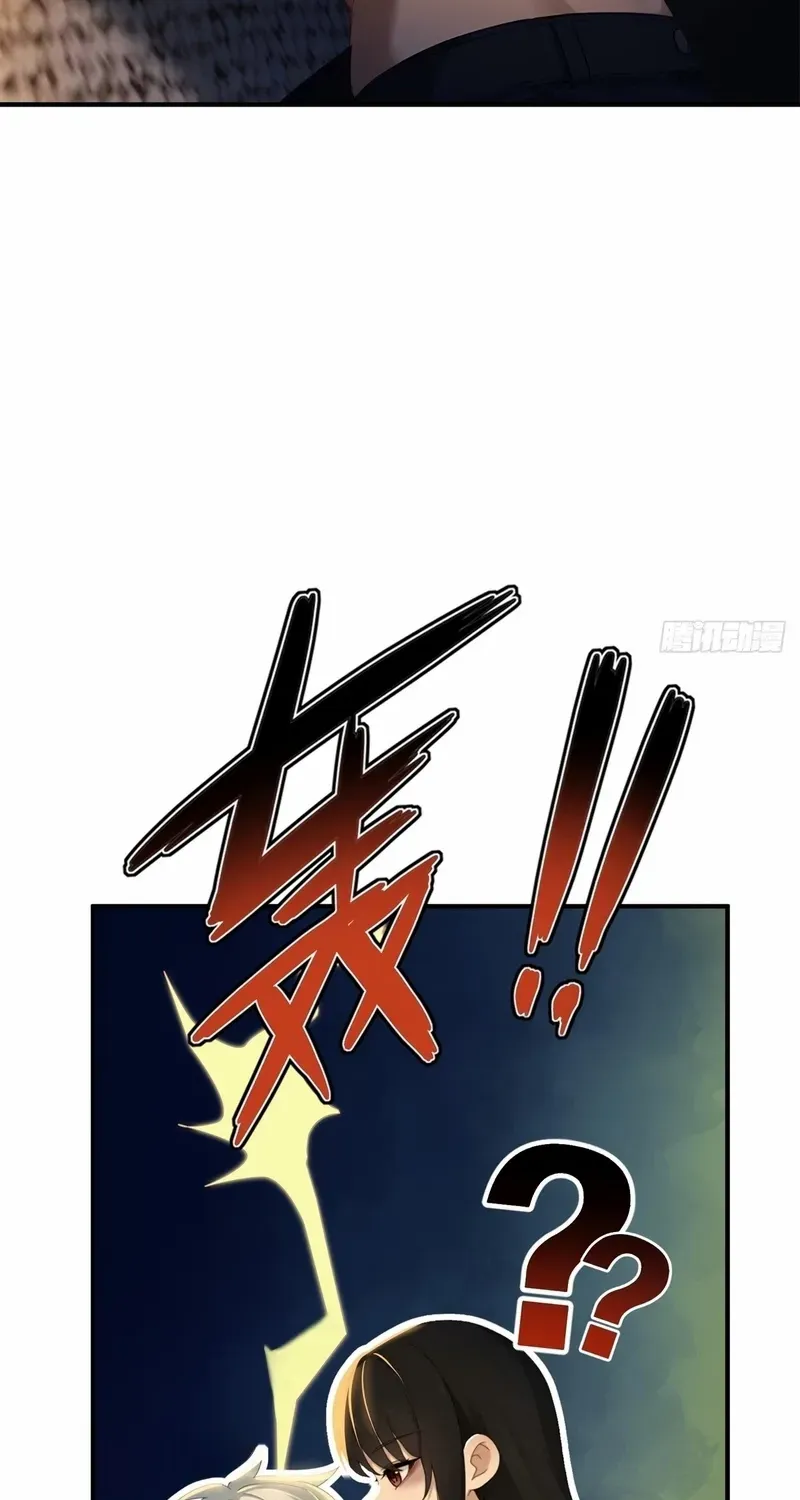 To Save Seven Villainesses, I Went Full Harem! Chapter 11 page 18 - 