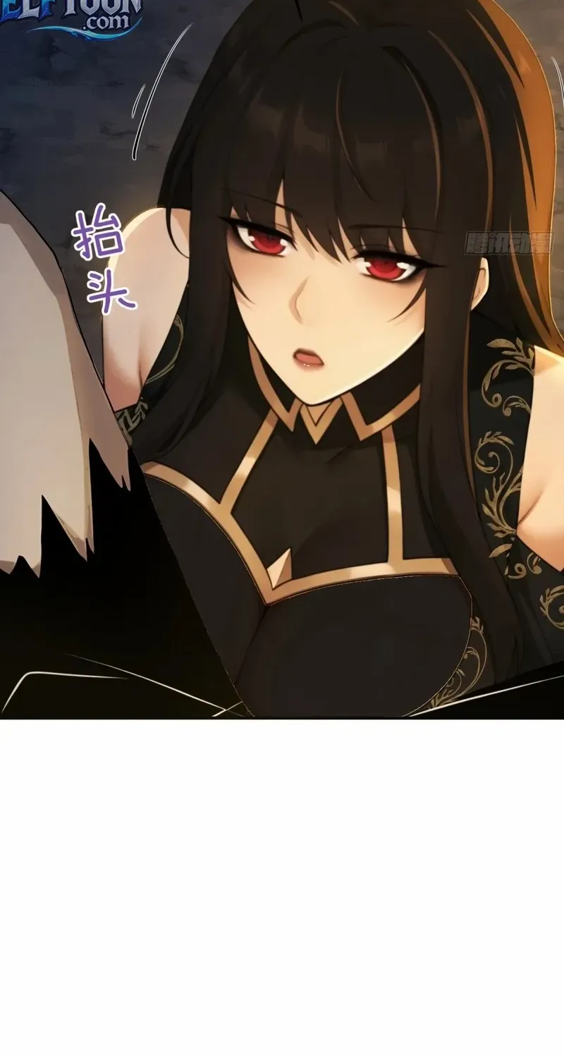To Save Seven Villainesses, I Went Full Harem! Chapter 11 page 27 - 
