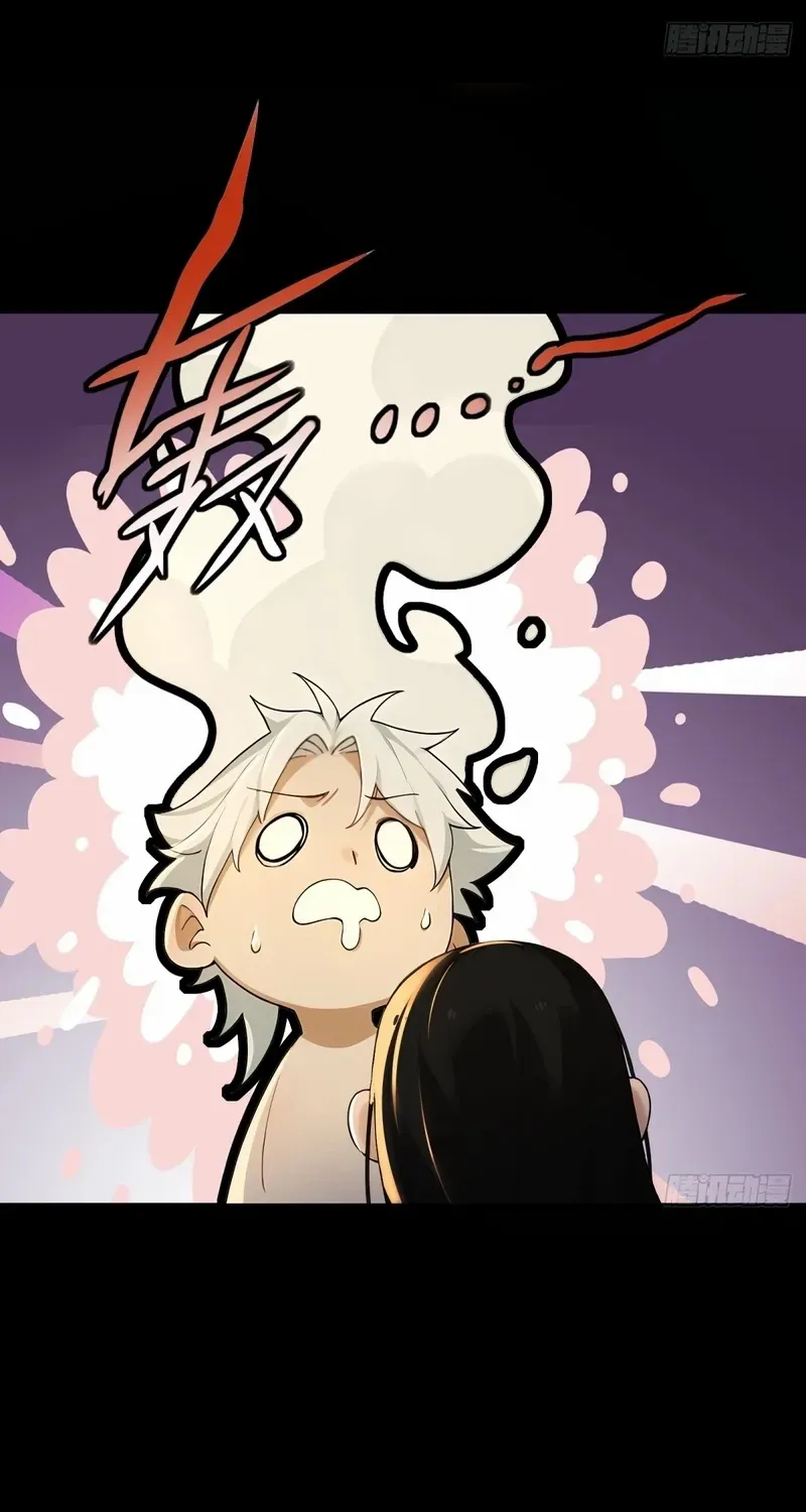 To Save Seven Villainesses, I Went Full Harem! Chapter 12 page 24 - 