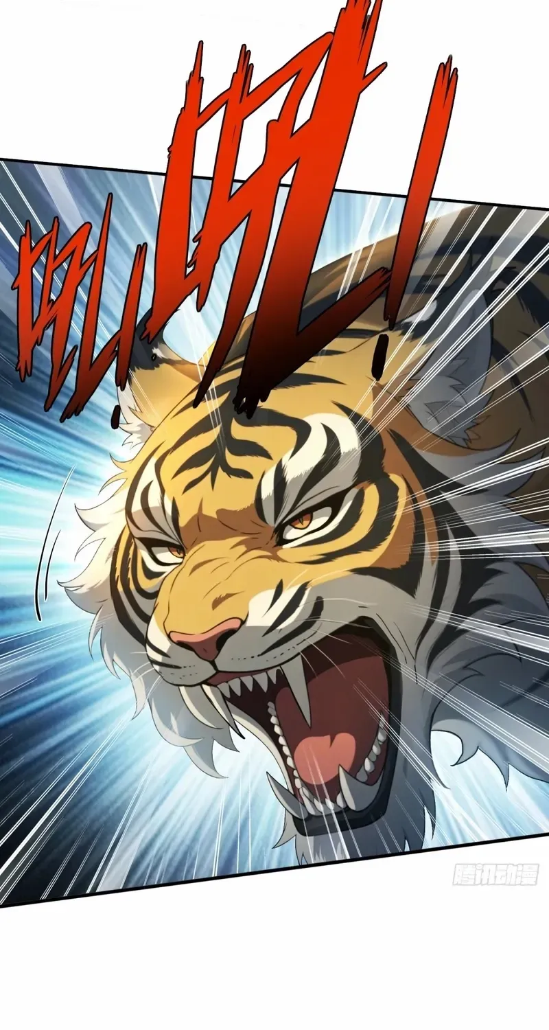 To Save Seven Villainesses, I Went Full Harem! Chapter 12 page 50 - 