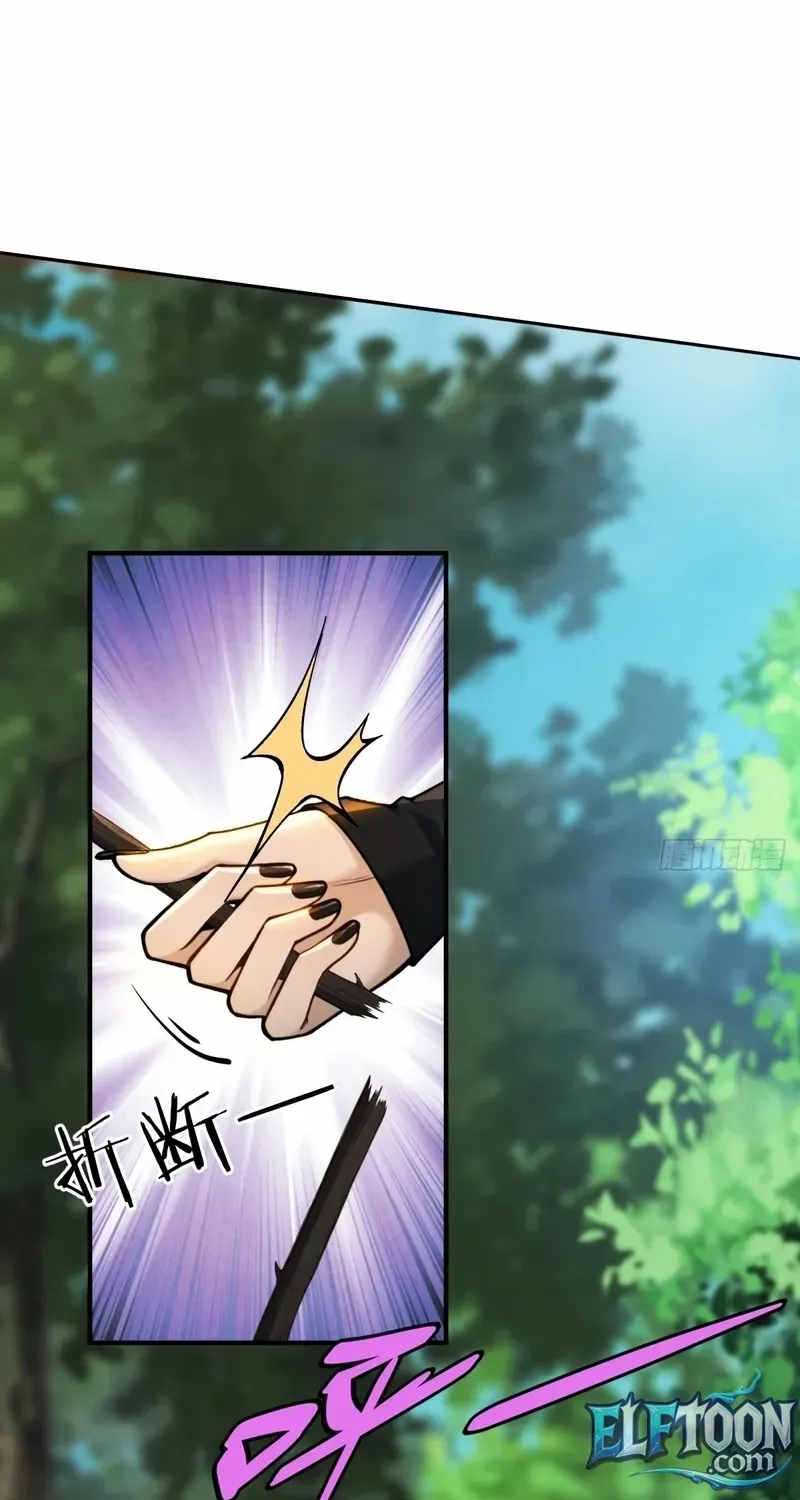 To Save Seven Villainesses, I Went Full Harem! Chapter 12 page 53 - 