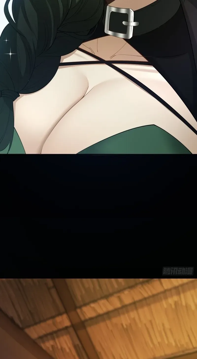 To Save Seven Villainesses, I Went Full Harem! Chapter 2 page 40 - 