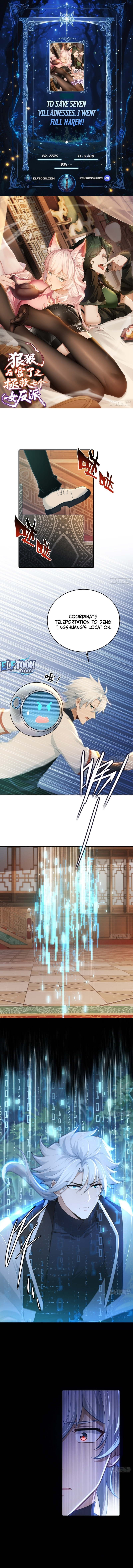 To Save Seven Villainesses, I Went Full Harem! Chapter 27 page 1 - 