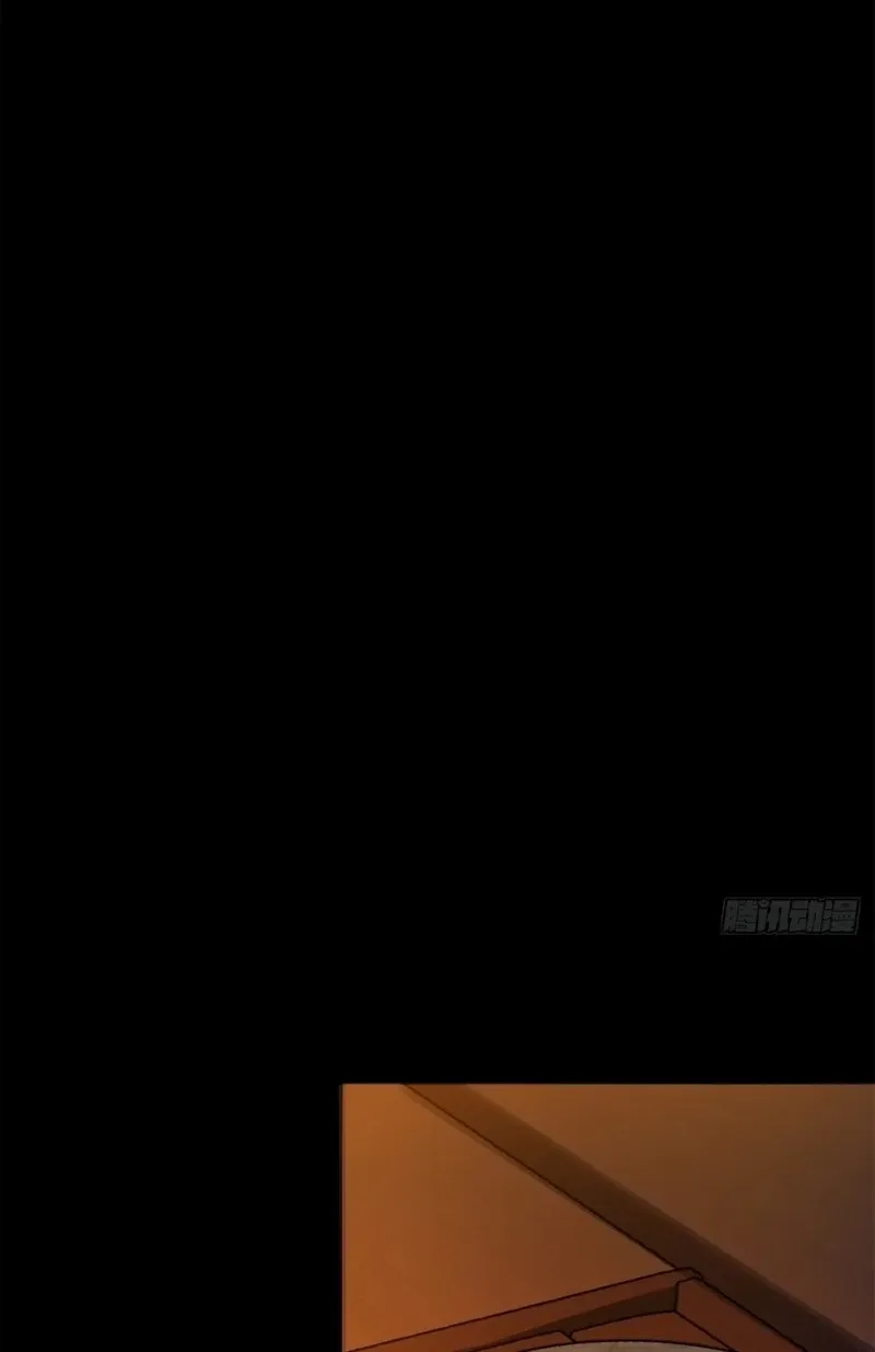 To Save Seven Villainesses, I Went Full Harem! Chapter 3 page 32 - 