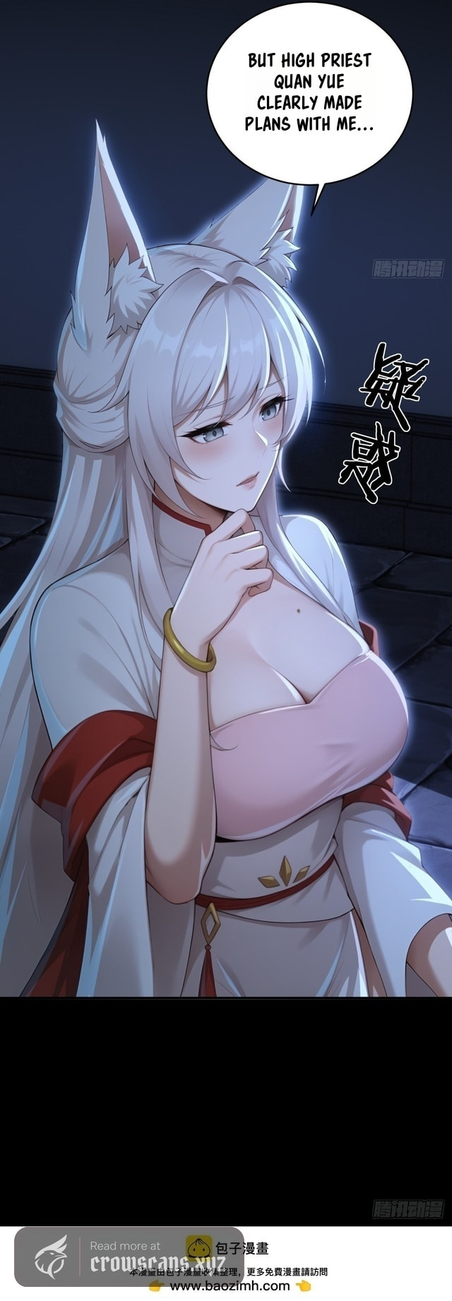 To Save Seven Villainesses, I Went Full Harem! Chapter 54 page 9 - 
