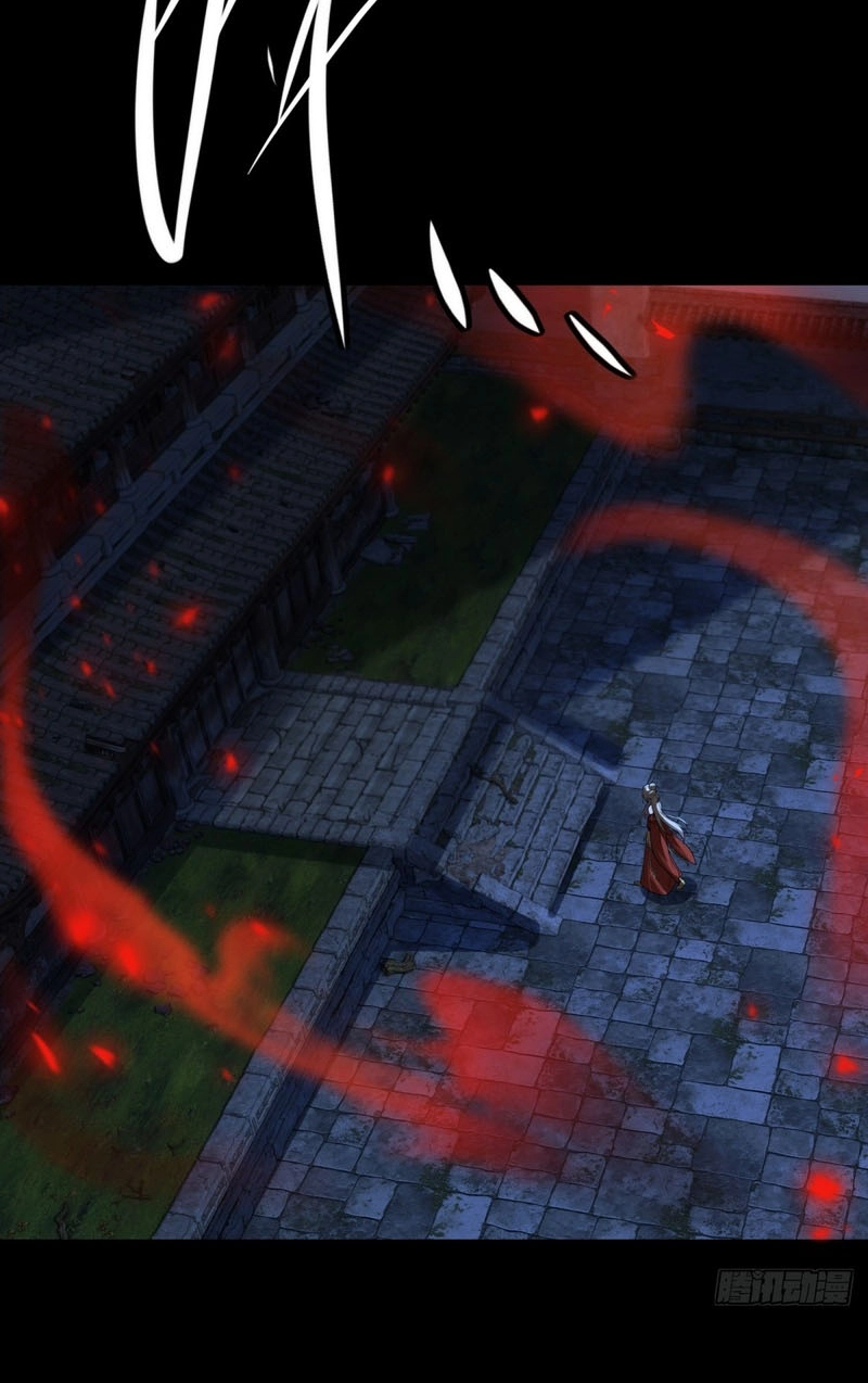 To Save Seven Villainesses, I Went Full Harem! Chapter 60 page 35 - 