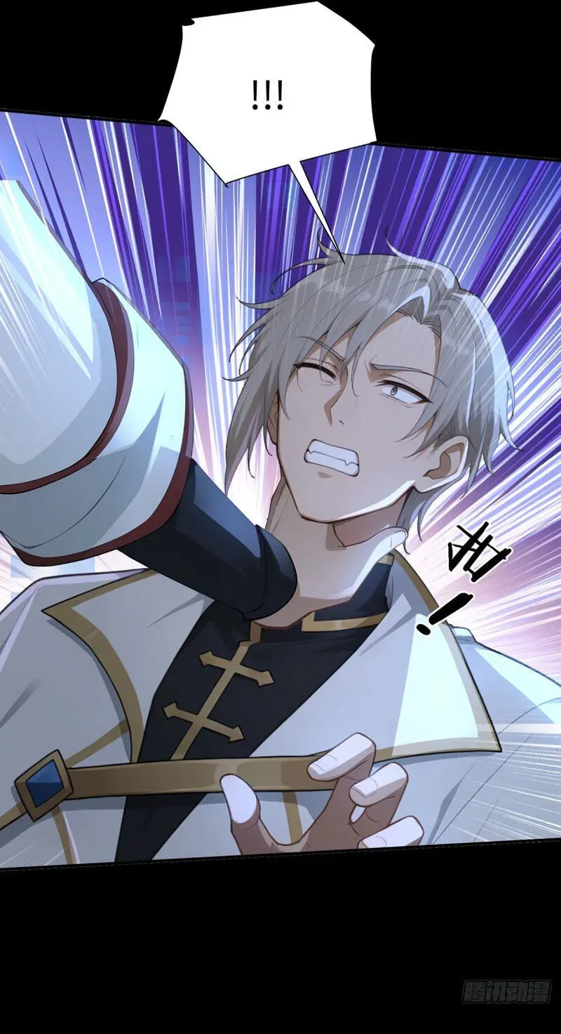 To Save Seven Villainesses, I Went Full Harem! Chapter 61 page 49 - 