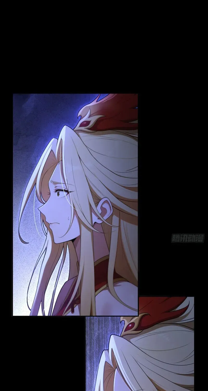 To Save Seven Villainesses, I Went Full Harem! Chapter 61 page 7 - 